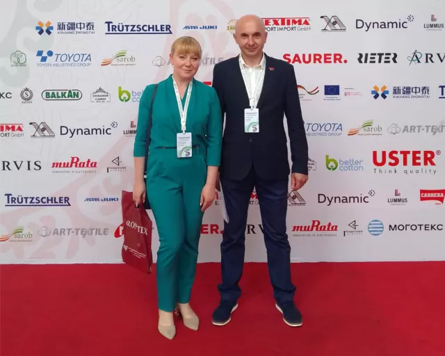 ОАО "Моготекс" участвует в Форуме и Выставке Текстильного оборудования и продукции в г. Душанбе